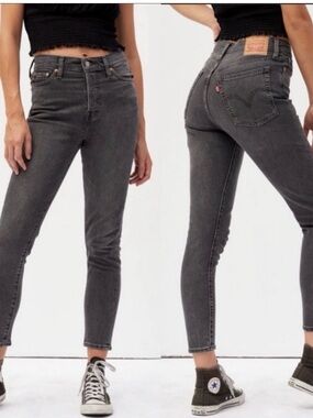 Levi's Women's Skinny Jeans Wedgie Jeans- worn once!